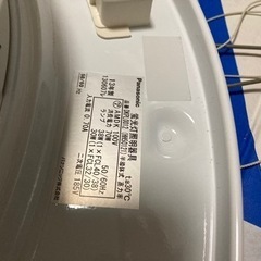 シーリングライト（決まりました）の画像