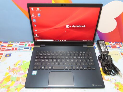 B42 東芝 16GB ノートパソコン dynabook G83/DP 軽量 極美品 office2019