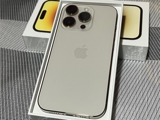 極美品 iPhone 14 pro 128gb ゴールド
