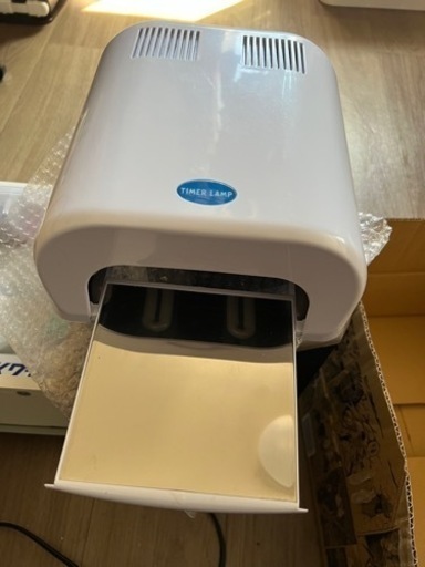 レジン用品セット