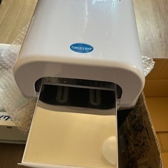 レジン用品セットの画像
