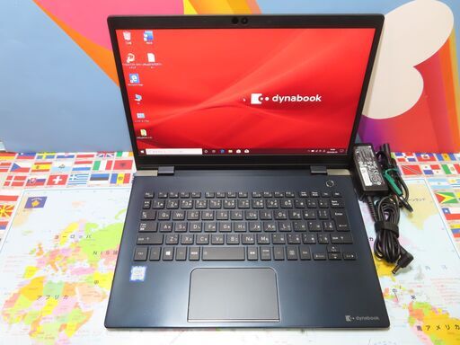 B28 東芝 16GB ノートパソコン dynabook G83/DP 軽量 優良品 office2019