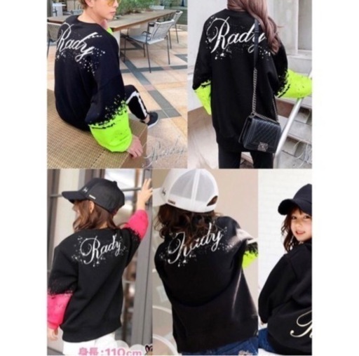 Rady トレーナー　４点セット