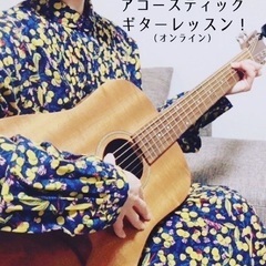 ツキノネ音楽レッスン教室✨の画像