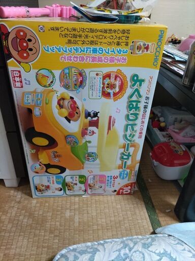 アンパンマン