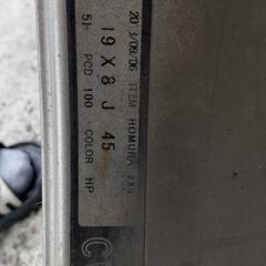 RAYS.ﾚｲｽﾞ HOMURAﾎﾑﾗ 2×9の画像