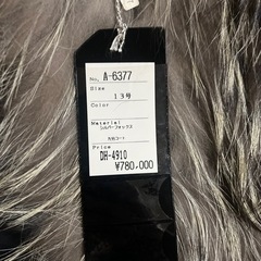 毛皮コート　FELO 大幅値下げ！！！の画像