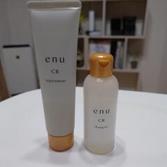 enu CR  新品未使用