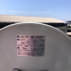 DXアンテナ BSアンテナ 【2K 4K 8K 対応】 45cm形 BS・110°CS アンテナセット (同軸ケーブル+取り付け金具) BC453SKの画像