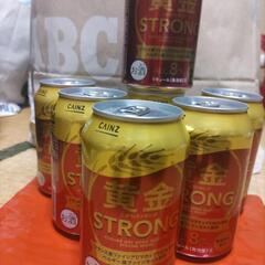 黄金ストロング（発泡酒）７本★カインズ