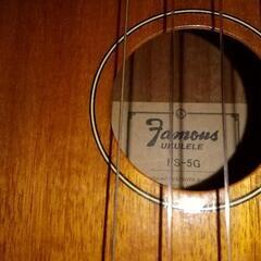 ウクレレ フェイマス Famous FS-5G ソプラノ Low-G仕様 の画像