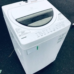 ♦️EJ864番TOSHIBA東芝電気洗濯機 【2018年製】