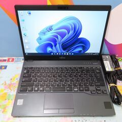 JC0317 富士通 ノートパソコン LIFEBOOK U938/S LTE 軽量 13.3型 office2021