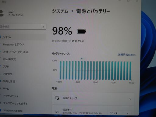 JC0317 富士通 ノートパソコン LIFEBOOK U938/S LTE 軽量 13.3型 office2021