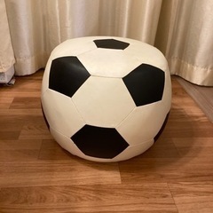 サッカーボールスツール