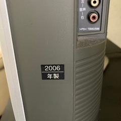 Panasonic３２型液晶テレビの画像