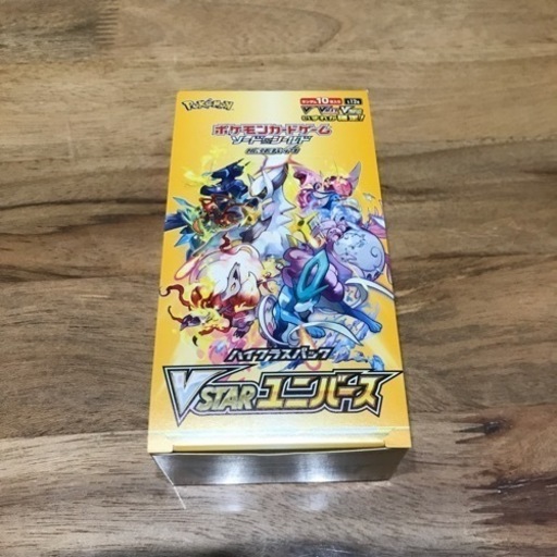 ポケカ　vstarユニバース