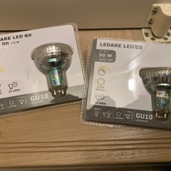 IKEA BASISK バーシスク　電球5個付きの画像