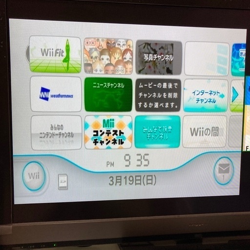 【数量限定】 任天堂 Wii本体 徳山の (しろうさぎ（ホワイト) Fitセット Wii Nintendo Switch