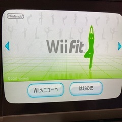 任天堂 Wii本体 Wii Fitセットの画像