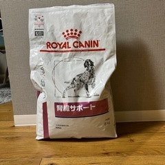 受付終了 ロイヤルカナン(ROYAL CANIM)腎臓サポート5...