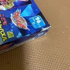 パズル  96ピースの画像