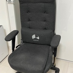Bauhutte ゲーミングチェア