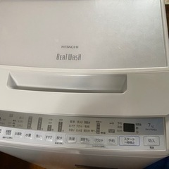 美品！HITACHIインバーター式洗濯機！7kg