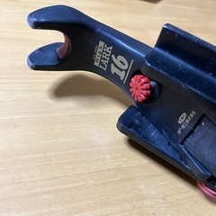 ハイラーク　竿受けの画像