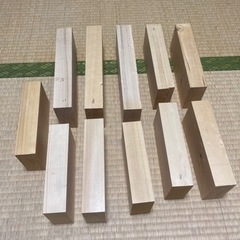 木材