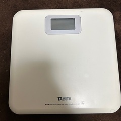 タニタ　体重計