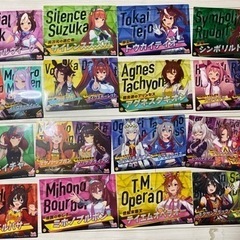 【多数】ウマ娘グッズ 100数点