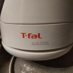 T-fal　ケトルの画像