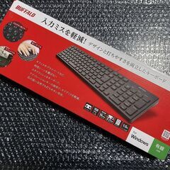 ★未使用品★バッファロー BUFFALO USB接続 有線スタイリッシュキーボード ブラック BSKBU15BKの画像