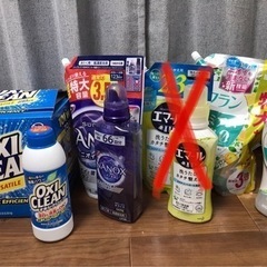 【取引中】洗濯　洗剤セットの画像