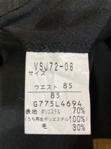 大阪府立三島高校　制服