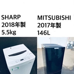 ★送料・設置無料★  高年式✨家電セット 冷蔵庫・洗濯機 2点セット★⭐️