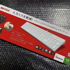 ★未使用品★バッファロー BUFFALO USB接続 有線スタイリッシュキーボード ホワイト BSKBU15WHの画像