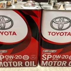 トヨタ純正エンジンオイル　0w-20  SP   4L缶x2