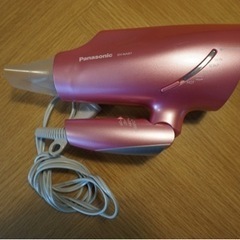 Panasonic EH-NA97-P