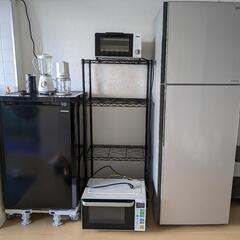 家電おまとめ(Down sizing sell)