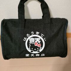 【未使用品】豊天商店はろうきてぃデニムバッグ