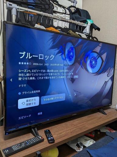 早い者勝ち！4Kの50インチテレビ FUNAI FL-50U3010