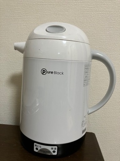 生活家電セット①(シーリングライト・ポット・炊飯器)