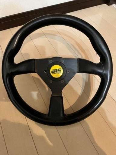 ATCハンドル、ホーン付き