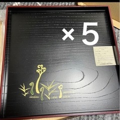 【美品】山中漆器　お盆　わらび　５枚組
