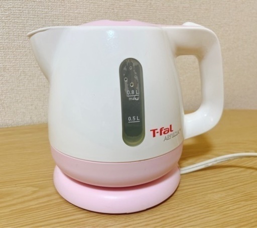 ティファール 電気ケトル0.8L（シュガーピンク）