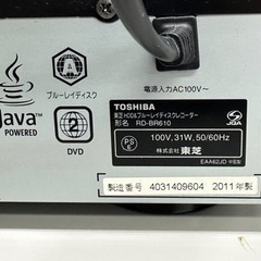 ブルーレイレコーダー Blu-ray Disc 録画 TOSHIBA東芝 レグザ REGZAの画像