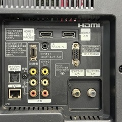 日立 HITACHI テレビ TV 26V型 【リモコン無し】の画像