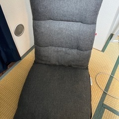 座椅子【3/26 まで】